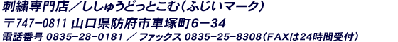 �h�J���X�����イ�ǂ��Ƃ���