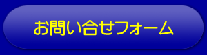 g[igVc