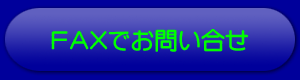 g[igVc